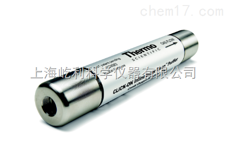 Thermo- 快裝型在線氣體過濾器 GC 附件